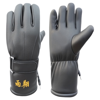 充电加热手套骑行防风加厚防水