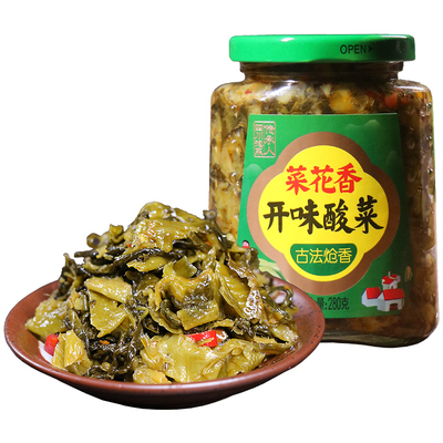 菜花香眉山泡菜开味酸菜