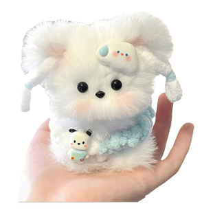 兔毛扭扭棒小狗手工diy材料包玩具猫偶成品粗妞妞儿童新年节礼物