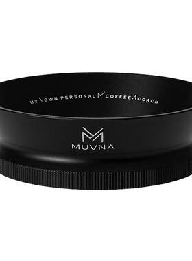 MUVNA磁吸接粉环外卡防飞粉