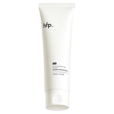 hfp洗面奶氨基酸净润洁面乳深层清洁毛孔保湿专用男女礼物