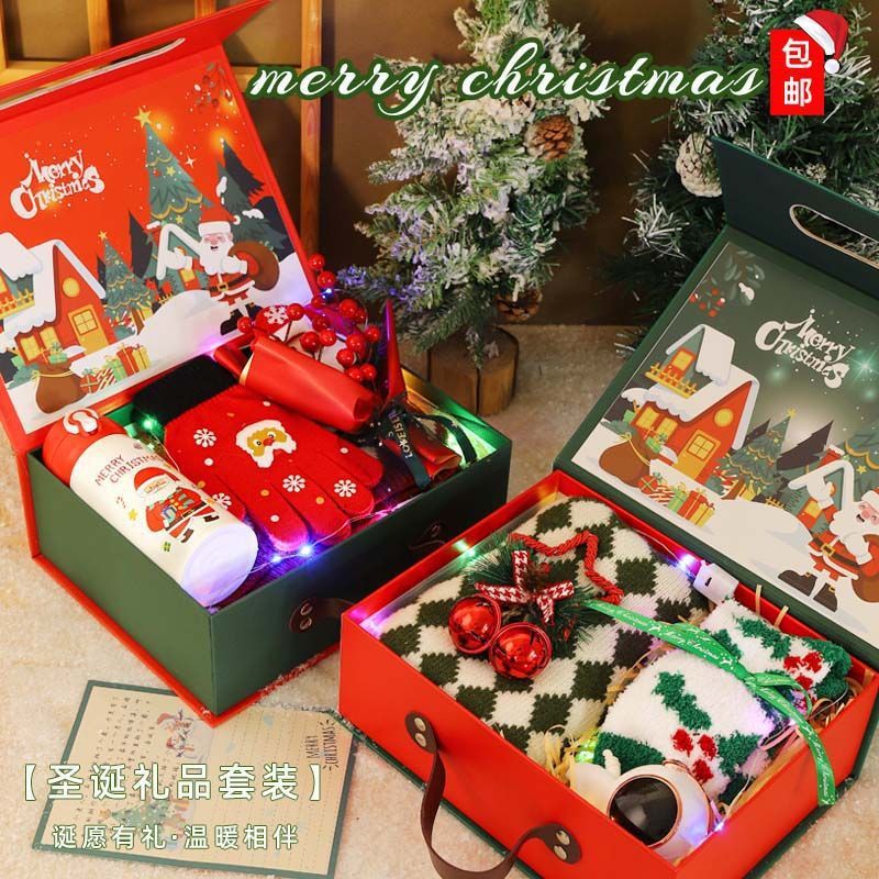圣诞节礼物创意杯子围巾礼品套装朋友手礼会伴送生日礼物年新年