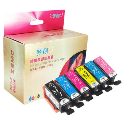 ZSMC爱普生EP-879AW墨盒KUI-6CL