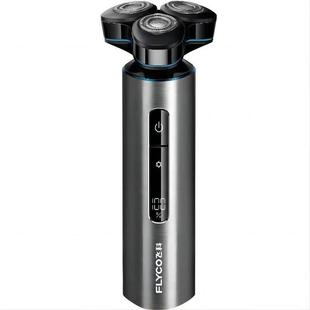 飞科FLYCO电动剃须刀须刨全身水洗闪电快充高级航空铝FS988