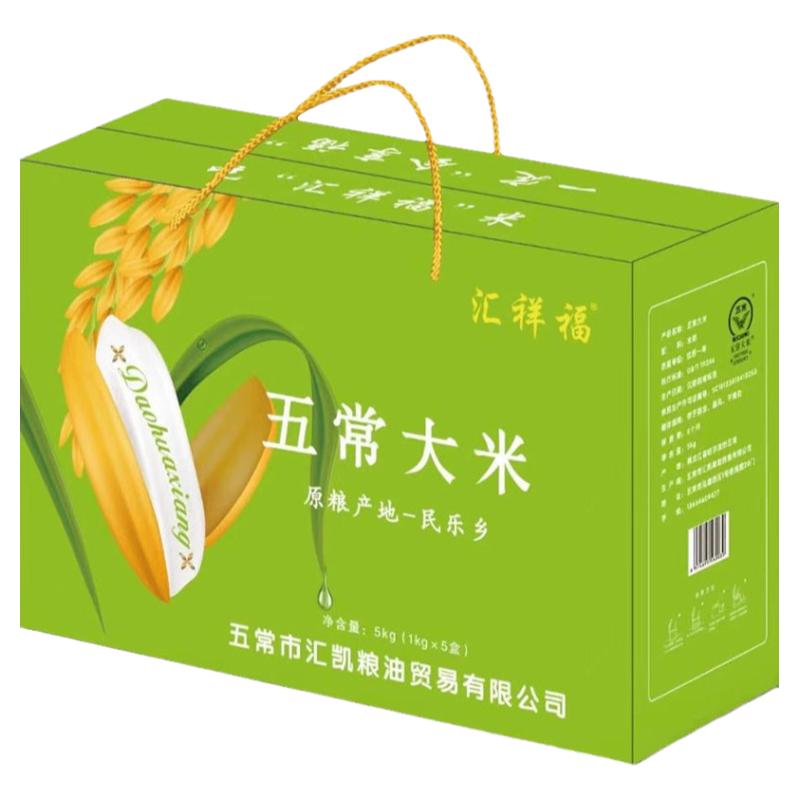 五常大米稻花香2号礼盒大米10斤