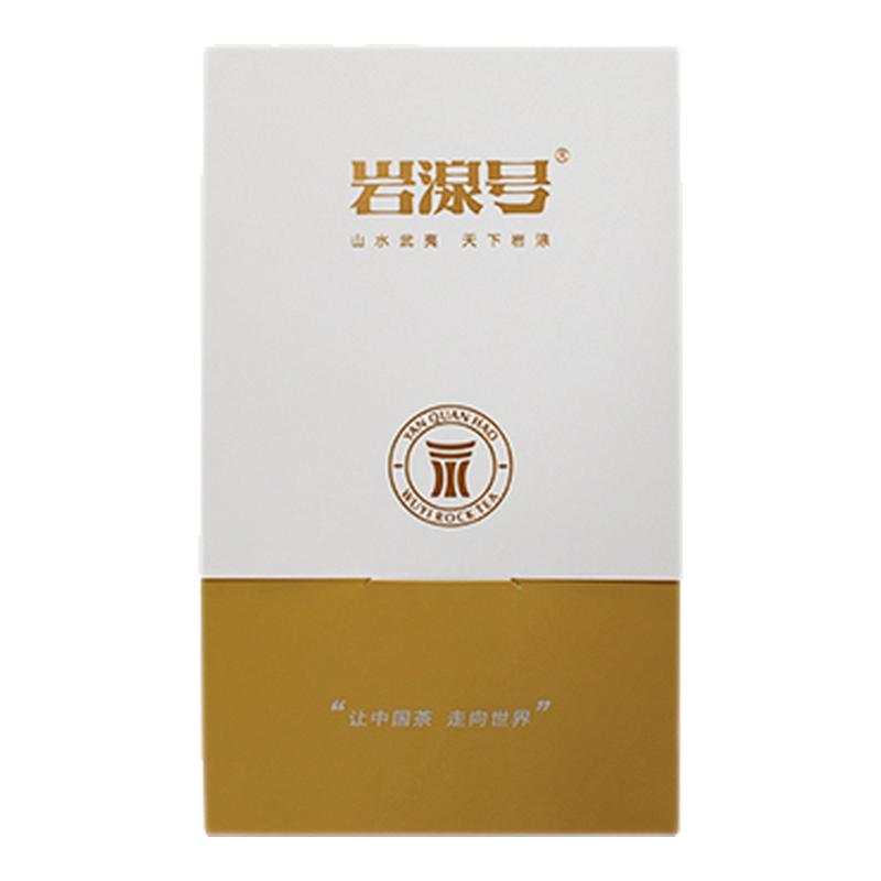 【買3送1】巖湶號武夷山巖茶特級大紅袍/老縱水仙/肉桂茶葉口糧茶