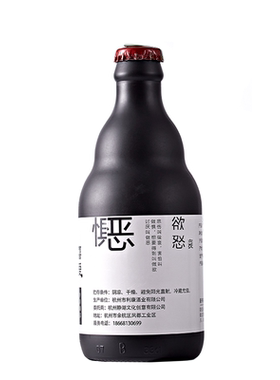 像起泡白葡萄米酒岁月屠苏杭州