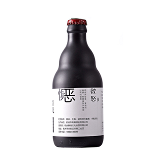 像起泡米酒 白葡萄钢琴曲起泡清酒 瓶中二次发酵工艺500ml