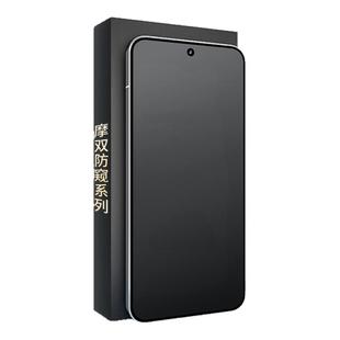 适用OPPO一加ace5手机膜ace6防窥膜ace5磨砂膜防指纹Ace5水凝膜V至尊ace3游戏膜1+13贴纸ace5钢化膜6T保护膜