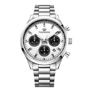 【年货节】天王三眼计时100米防水夜光运动防水石英手表男101390