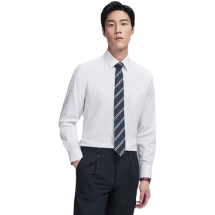 【三防】金利来秋冬新款男正装白衬衫易打理弹力商务长袖衬衣