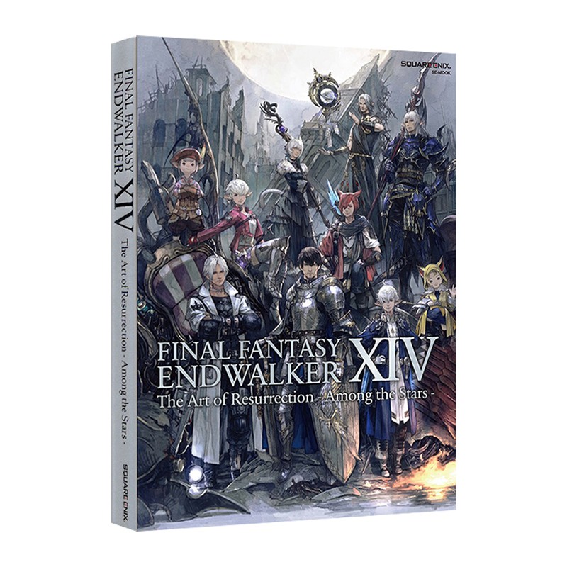 【现货】最终幻想XIV:晓月的终焉 FF14 6.0公式官方设定集 FINAL FANTASY XIV: ENDWALKER 艺术设定集-星海之间-