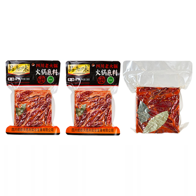 品知味四川牛油火锅底料重庆