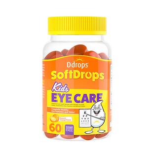 Ddrops滴卓思宝宝叶黄素软糖儿童补铁补钙幼儿蓝莓青少年保护视力