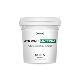 锐仕雅晶石艺术涂料墙面装修肌理漆内外墙客厅翻新灰泥质感漆环保