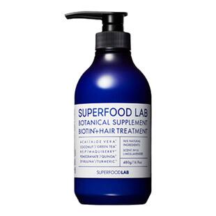 SuperfoodLab生物素护发素 青桔＆薰衣草清香 480g控油蓬松男士