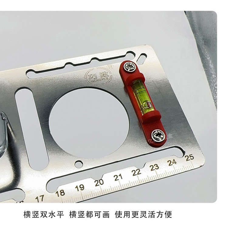 电工画线神器86型画盒定位水电工底盒水电工具划线不锈钢画线器