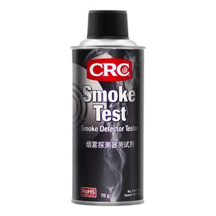 美国CRC02105烟雾测试剂smoke test消防烟感探测器性能检测PR70g