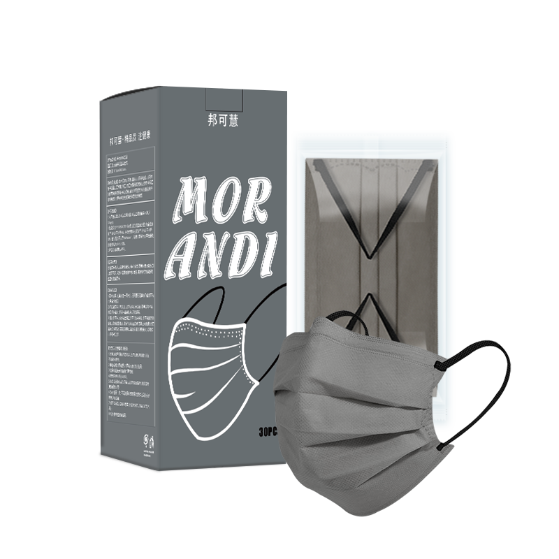 黑色医用外科口罩医护用加厚一次性医疗灰色成人男潮款女高颜值