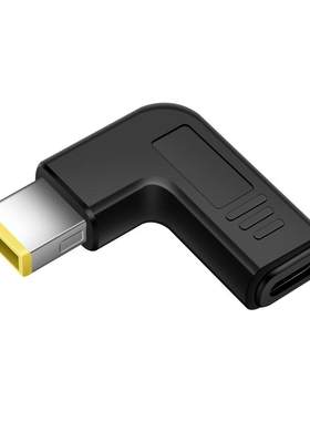 景赛 笔记本充电器type-C转联想方口快充65W充电线通用华硕苹果戴尔小米惠普华为三星宏基电脑PD诱骗器转换头