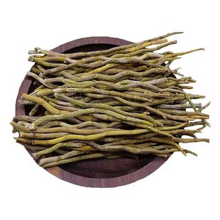 正宗霍山铁皮石斛干条特级石斛条石斛枫斗石斛中药材石斛石斛粉