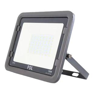 FSL佛山照明FG108系列泛光灯户外射灯防水高亮大功率投光灯路灯