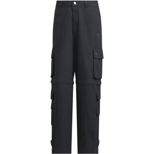 adidas阿迪达斯三叶草男子POCKET PANTS运动休闲长裤KF4946