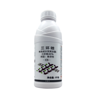 40%三环唑水稻苗瘟叶瘟穗颈瘟谷粒瘟稻瘟病农药杀菌剂