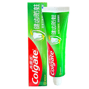 高露洁冰爽三重薄荷牙膏清口气异味臭黄牙垢亮白健齿温和护龈蛀牙