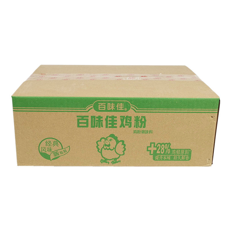 烹饪炒菜整箱12罐百味佳鸡粉227g