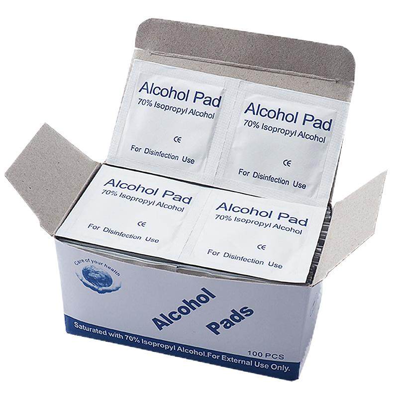 100片酒精棉片一次性消毒棉擦片手机首饰清洁擦拭纸湿巾单独包装