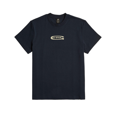 gstar短袖T恤罗纹圆领设计