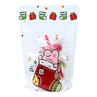 圣诞节自封袋可爱透明零食糖果包装袋小号儿童生日印花自立礼品袋