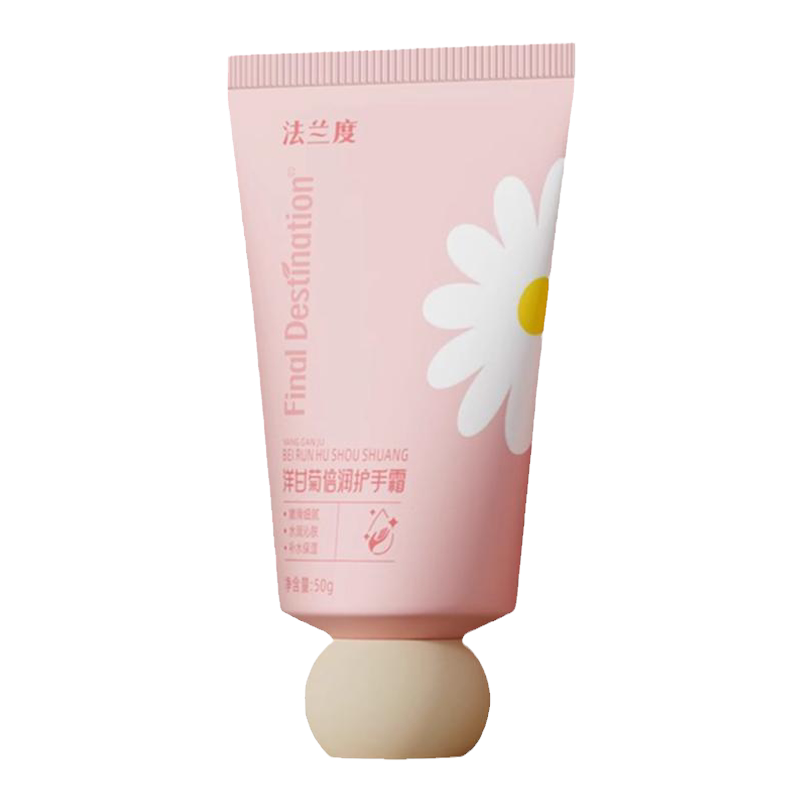 米卡鞋袜除臭喷雾30ml/只