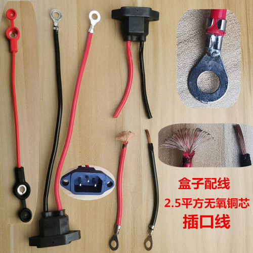 24V20AH电瓶盒24v20ah充电器延长线手提式电动车铅酸电池盒