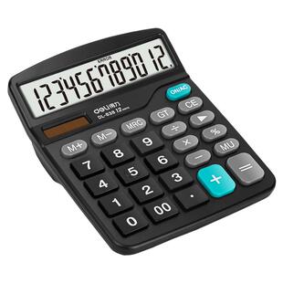得力838桌面太阳能计算器12位屏幕多功能型计算机财务办公计算器