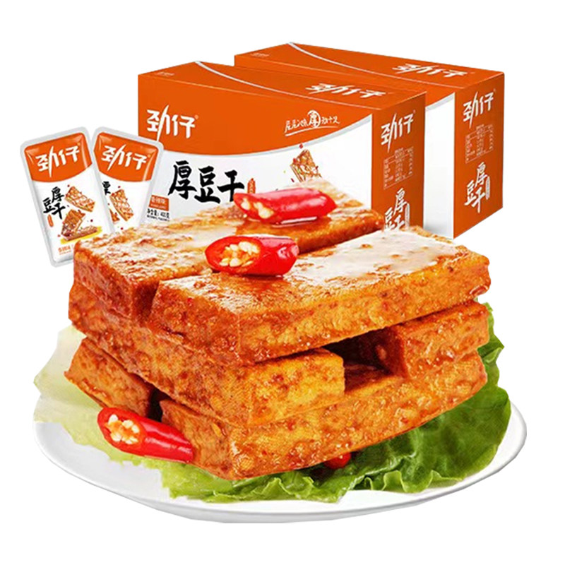 劲仔厚豆干小包装盒装麻辣卤味素食豆腐干小零食小吃休闲食品即食