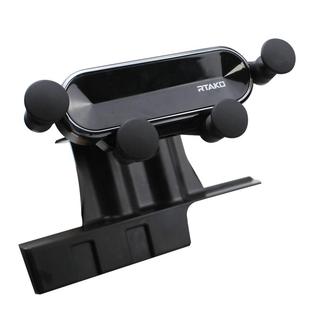 专用荣威科莱威手机车载支架底座导航调节中控出风口改装手机支架