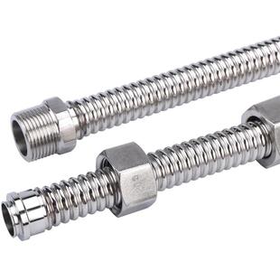 6分内外丝延长管304不锈钢波纹管DN20高压冷热进出水防爆金属软管