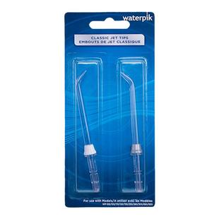 洁碧冲牙器水牙线配件标准正畸喷头GS10PRO/GS7/GS5/GT17替换喷嘴