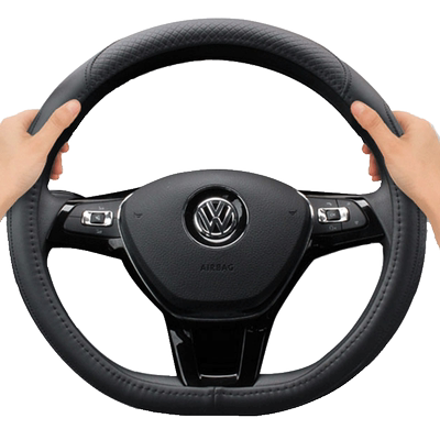 大众探岳方向盘套真皮