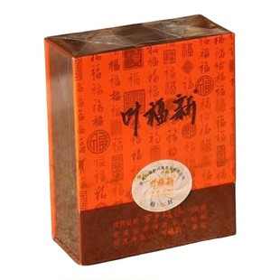 叶福新 万事随缘 武夷岩茶 手工制作 高档正岩大红袍9.9g 礼盒装
