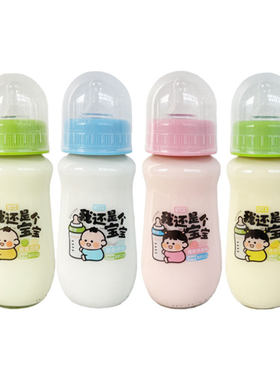 初饮我还是个宝宝280ml*20瓶装奶嘴式玻璃瓶多种口味酸奶饮品饮料