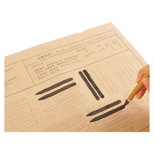 梅林笔庄小学生毛笔字帖临摹楷书初学者入门控笔训练练毛笔字笔画软笔套装颜真卿颜体描红宣纸书法练习专用纸