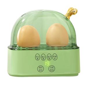 英国sunchance小型煮蛋神器可定时预约蒸鸡蛋宿舍迷你早餐机1一人
