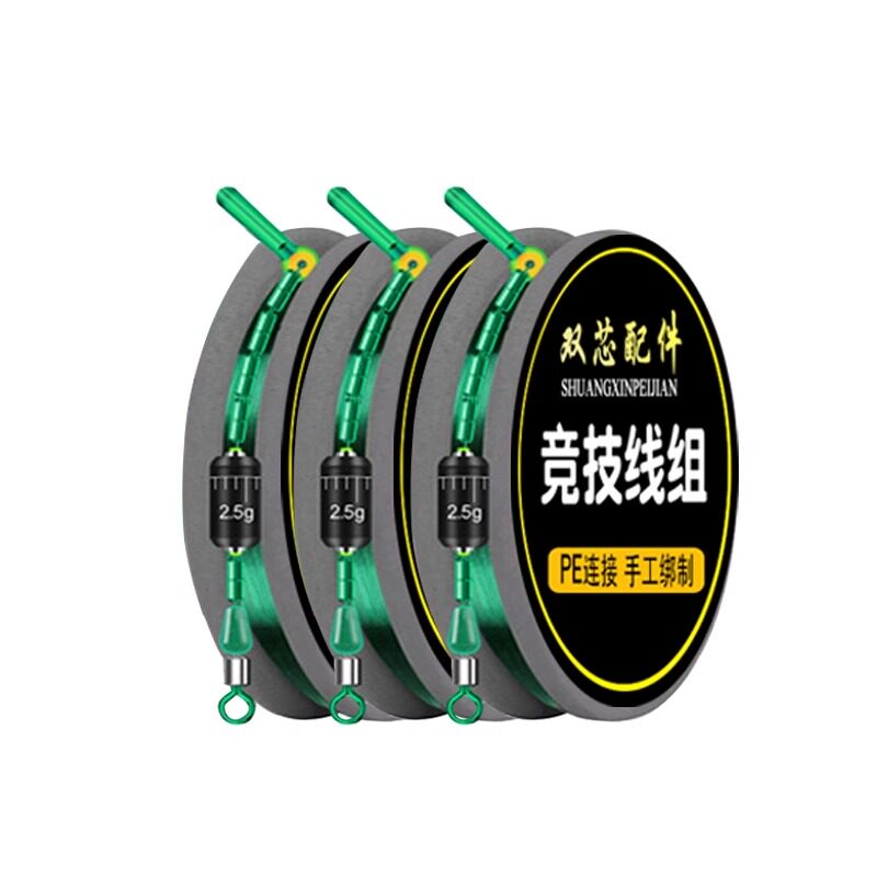 钓鱼线主线组套装全套大物