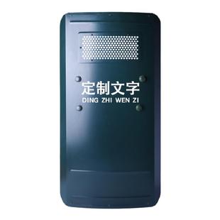 手持防暴盾牌加厚铝合金防护盾金属盾牌校园防身安保器材保安装备