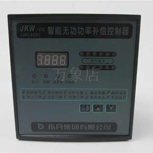 议价JKW-2SC-12J(JKL5CF) 智能无功功率补偿控制器 12回路