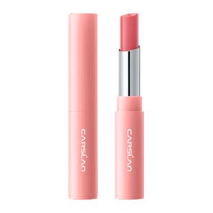 卡姿兰有色润唇膏不易掉色不易沾杯女保湿滋润防干裂口红官方正品