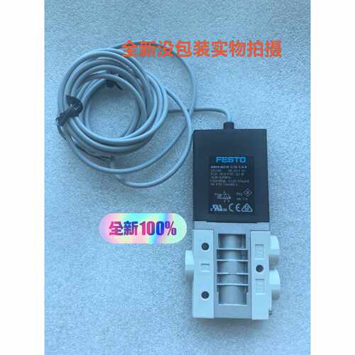 溢价-费斯托电磁阀 MHE4-MS1H-3/2G-1/4-K